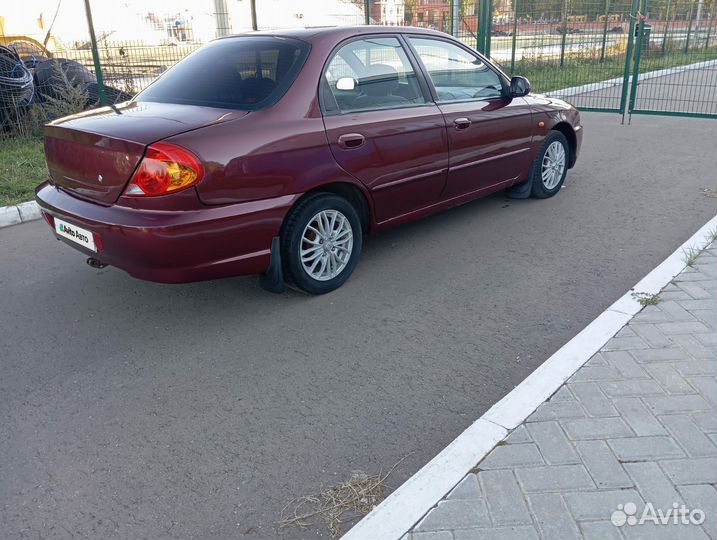 Kia Spectra 1.6 МТ, 2008, 264 000 км