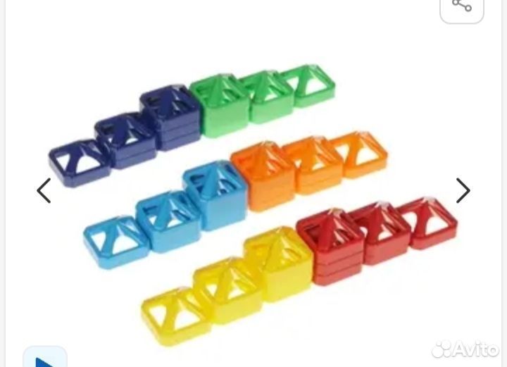 Настольные игры 