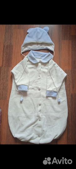 Конверт на выписку(комплект)и для прогулок малыша