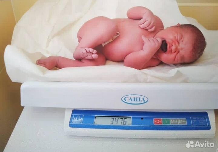 Весы для новорожденных - точность Прокат