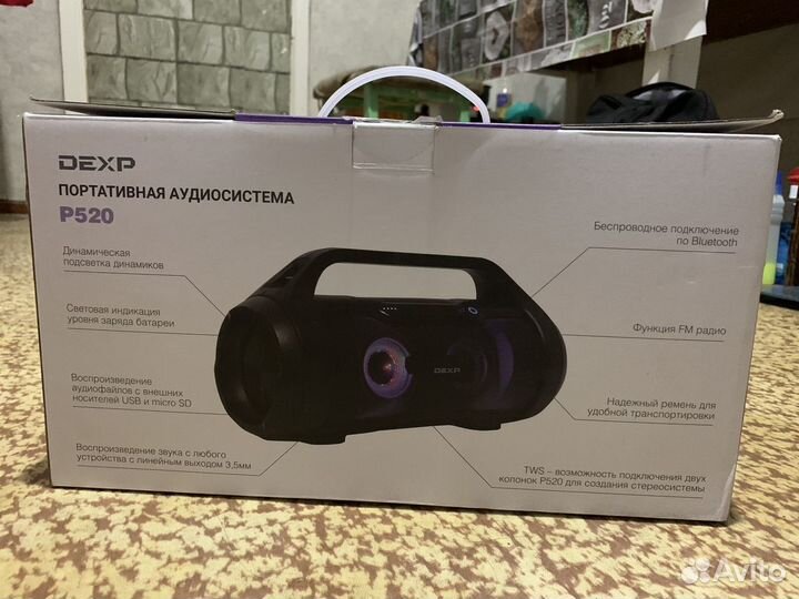 Портативная колонка Dexp
