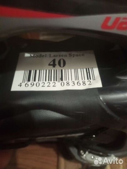 Роликовые коньки детские