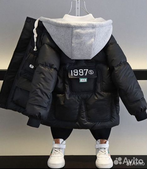 Куртка для мальчика