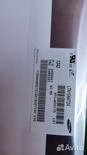 Матрица для ноутбука lenovo g580 15.6 ltn156at24