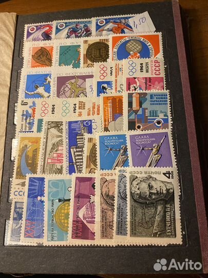 Марки Советские Болгарские продаю