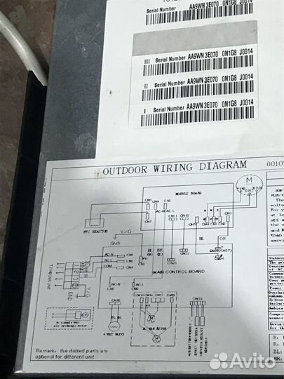 Плата внешнего инверторного блока Haier. Новая