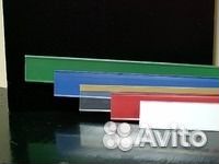 Ценникодержатели