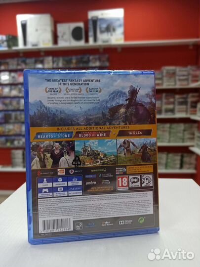 Ведьмак 3 Издание игра года для ps4, ps5