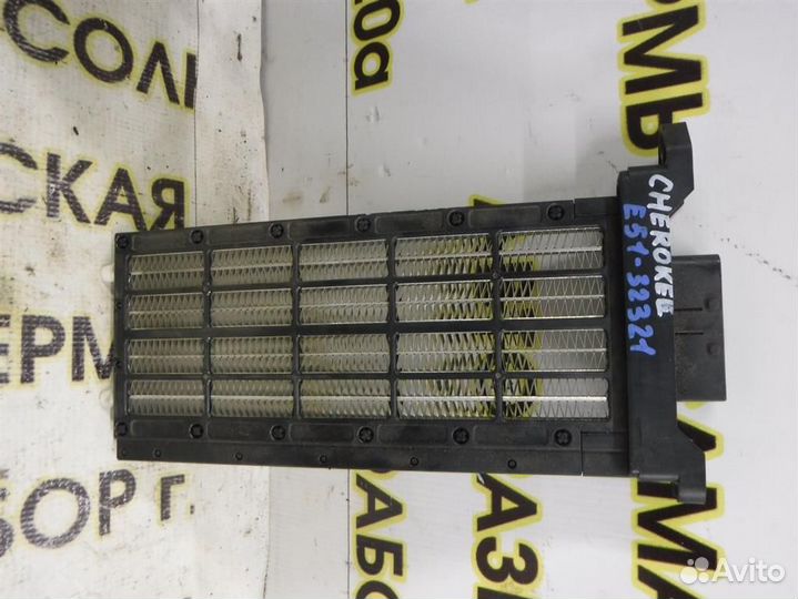 Радиатор отопителя электрический Jeep Grand Chero