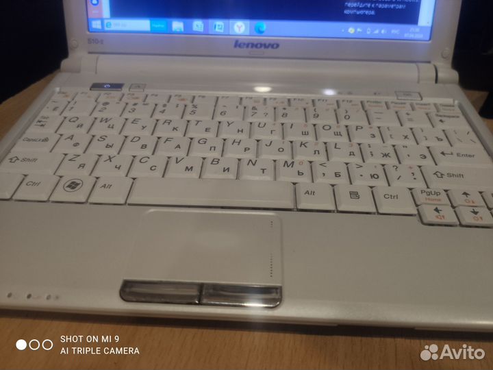 Нетбук lenovo S10-2