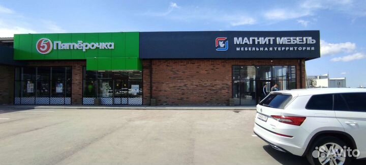 Поиск коммерческих помещений