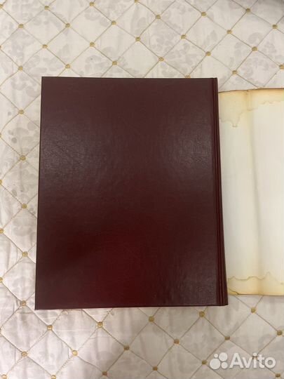 Энциклопедический словарь