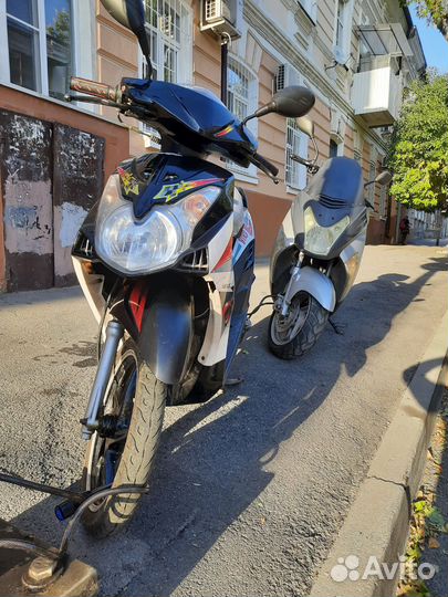 Скутер 80 куб (49,9) по документам