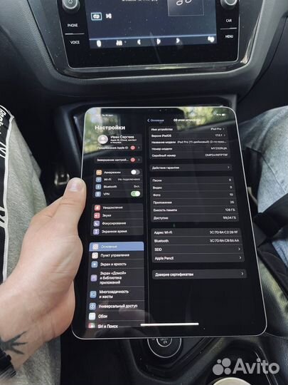 iPad pro 11 2020 128 wifi