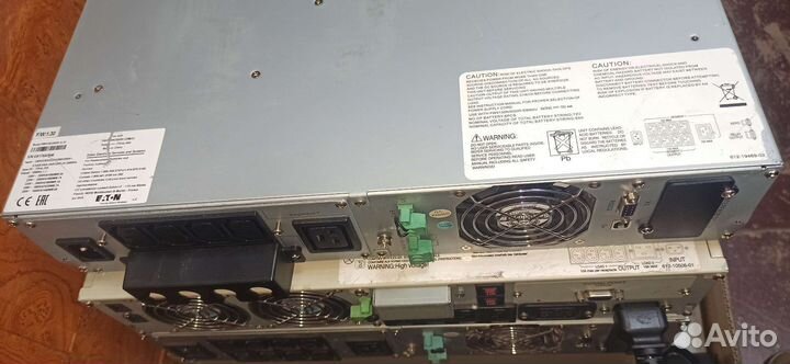 Ибп бесперебойник