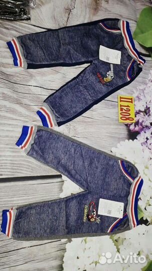 Штанишки утеплённые