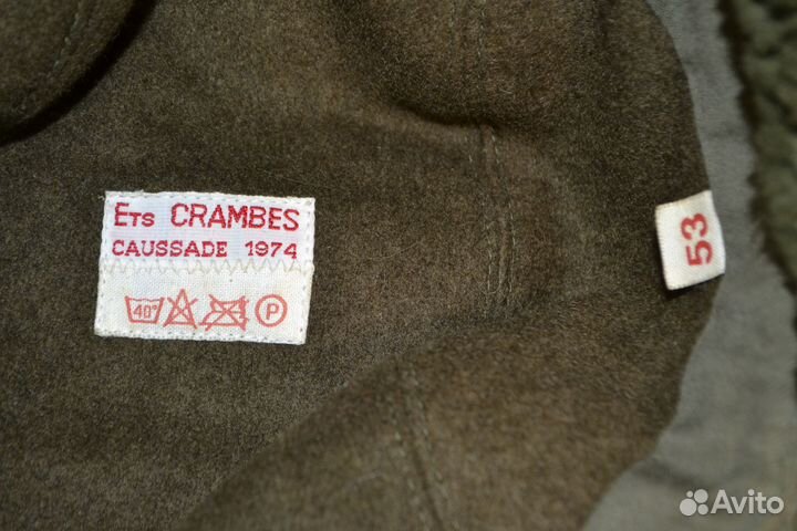 Шапка Германия (53/56)