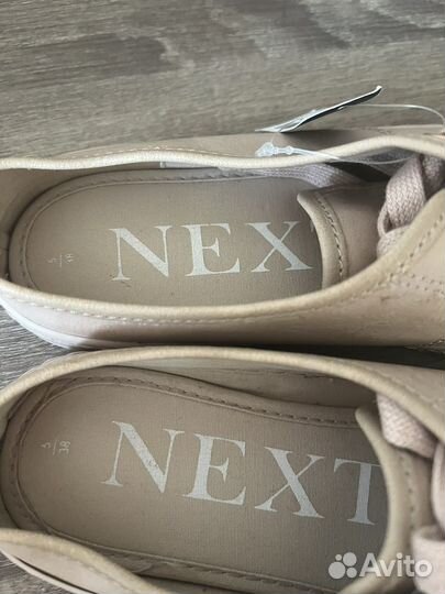 Коженные кеды next