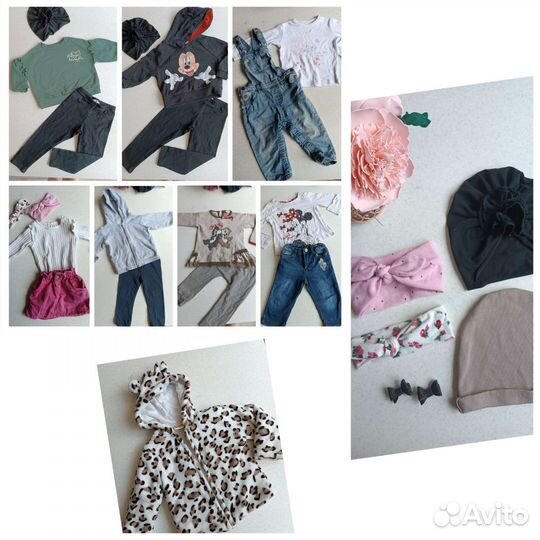Пакет вещей для девочки 80-86