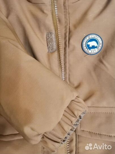 Куртка демисезонная