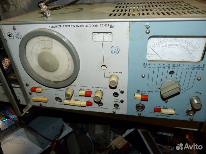 Генератор сигналов низкочастотный Г3-104