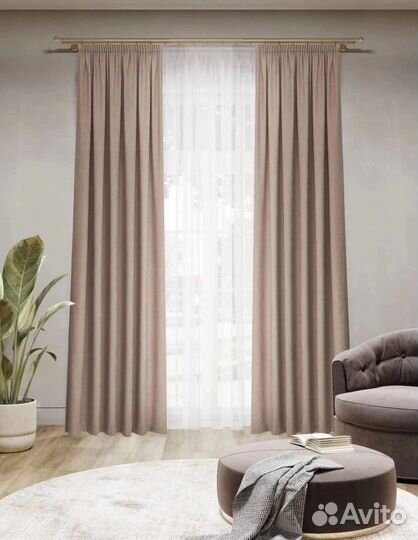 Новый комплект штор