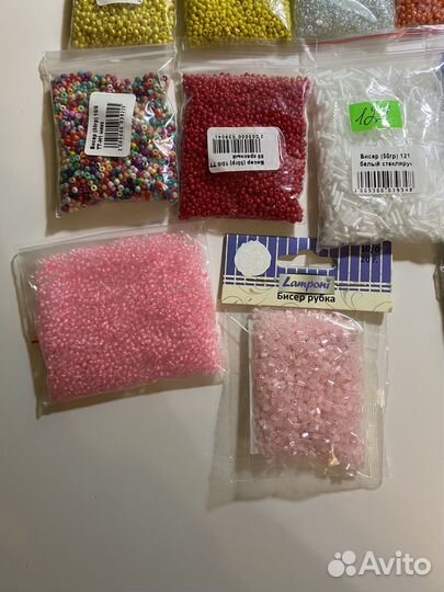 Бисер китай