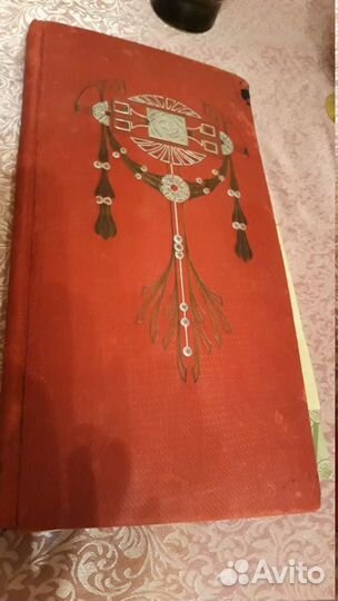 Кинозвезды немого кино - коллекция