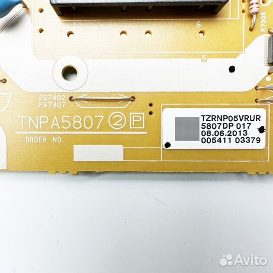 Tnpa5807 2 P tzrnp05vrur