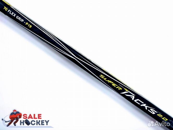 Клюшка хоккейная Pro Stock CCM Ribcor trigger 2