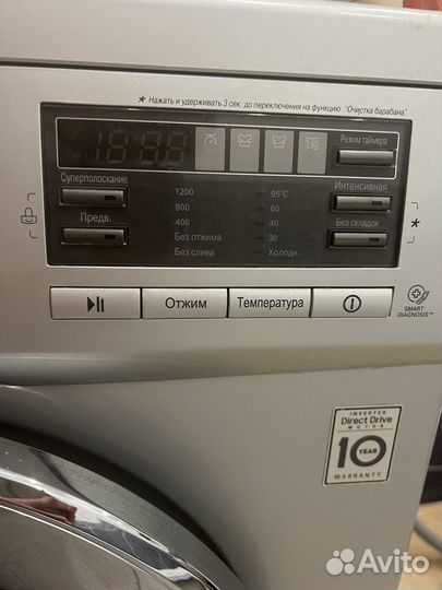 Стиральная машина LG E1296ND4