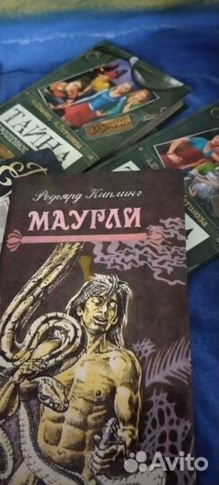 Детские книги.оптом