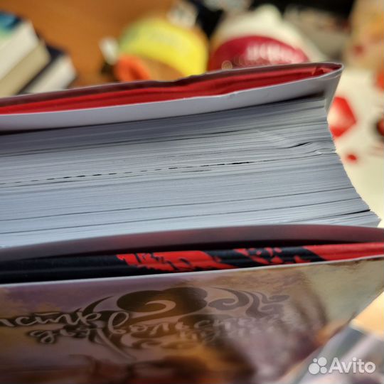 Магистр дьявольского культа 1 2 том