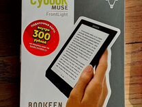 Электронная книга Cybook Muse
