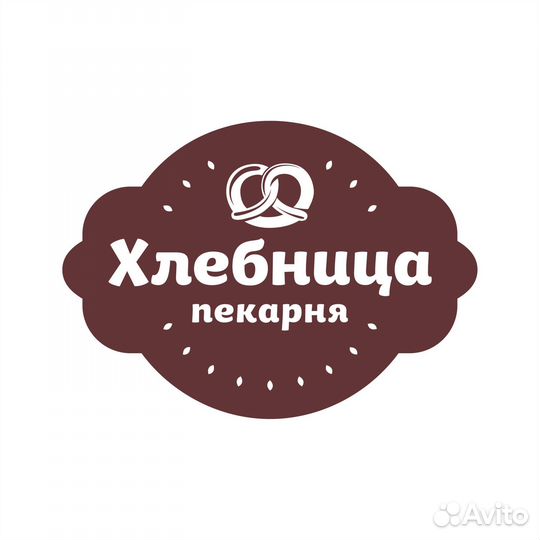 Кухонный работник