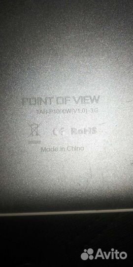 Планшет на Windows 8.1