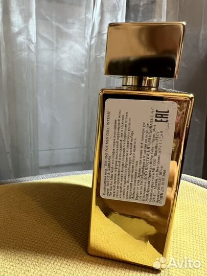 Dolce gabbana the one for men gold intense