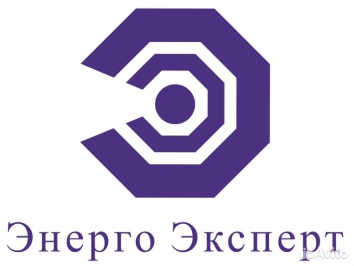 Водитель самосвала категории с