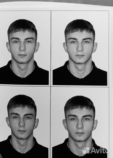 Подработка