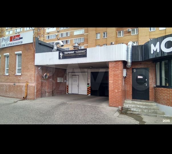 Машиноместо, 20 м²