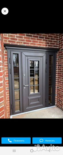 Дверь входная под заказ
