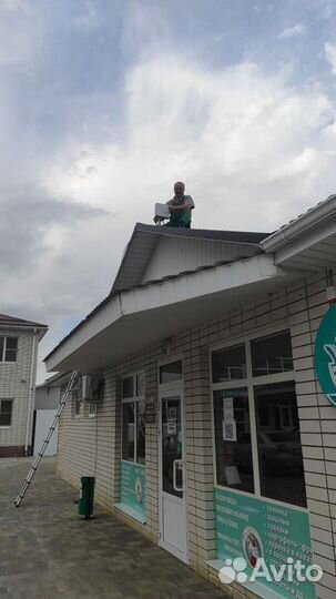 Подключение интернета и тв Триколор