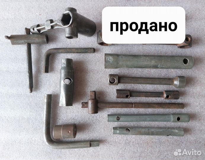 Ключи гаечные, накидные СССР