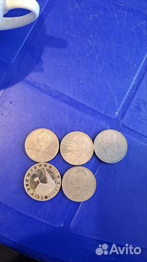 Бижутерия СССР