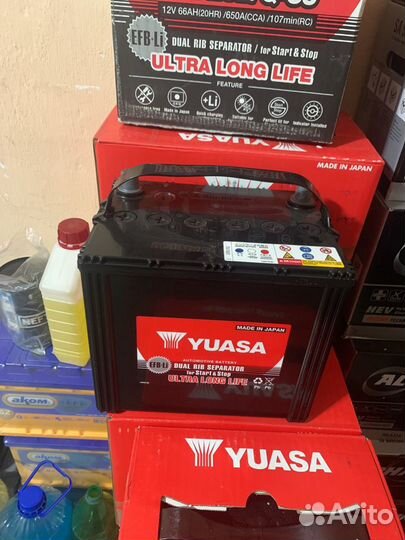 Yuasa 66ah
