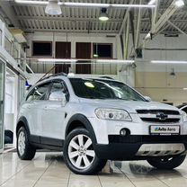 Chevrolet Captiva 3.2 AT, 2011, 178 634 км, с пробегом, цена 1 019 000 руб.