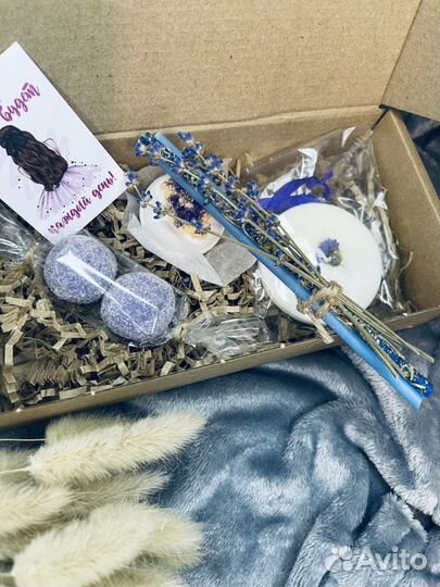 Подарочный набор для женщин