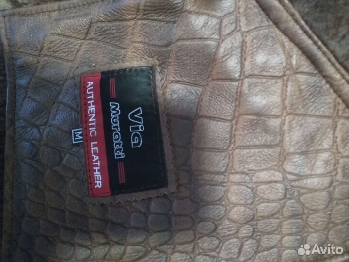 Дубленка мужская