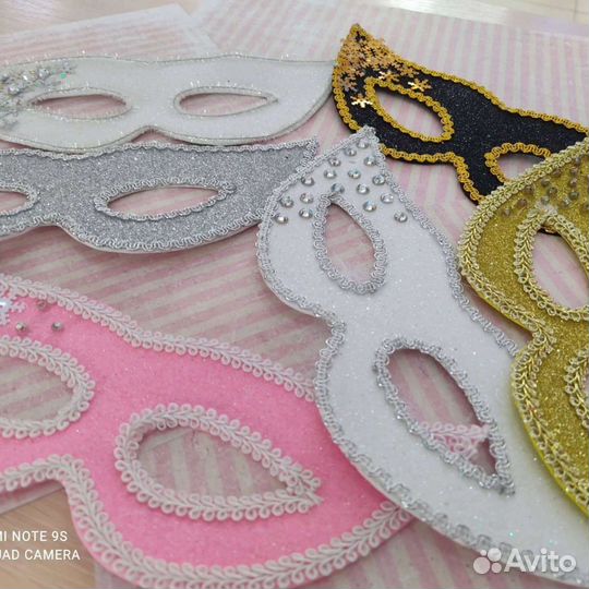 Карнавальные маски