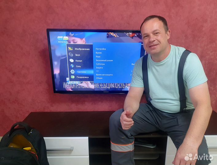 Ремонт мелкой бытовой электронной техники